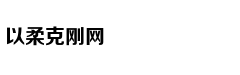 巅峰战兵：铁血都市逆袭记